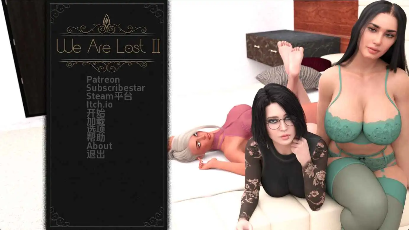 【欧美/SLG/动态/更新】我们迷路了第二季v0.2.4 AI汉化版【PC+安卓/6.06G】