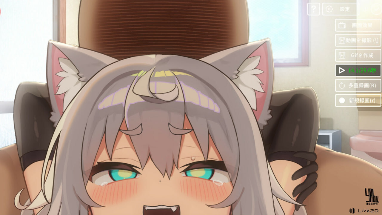 新作[互动SLG/抚摸触摸/Live2D动态] 这真的是按摩吗！？ Is this Really a Massage!? 官中版 [280M]